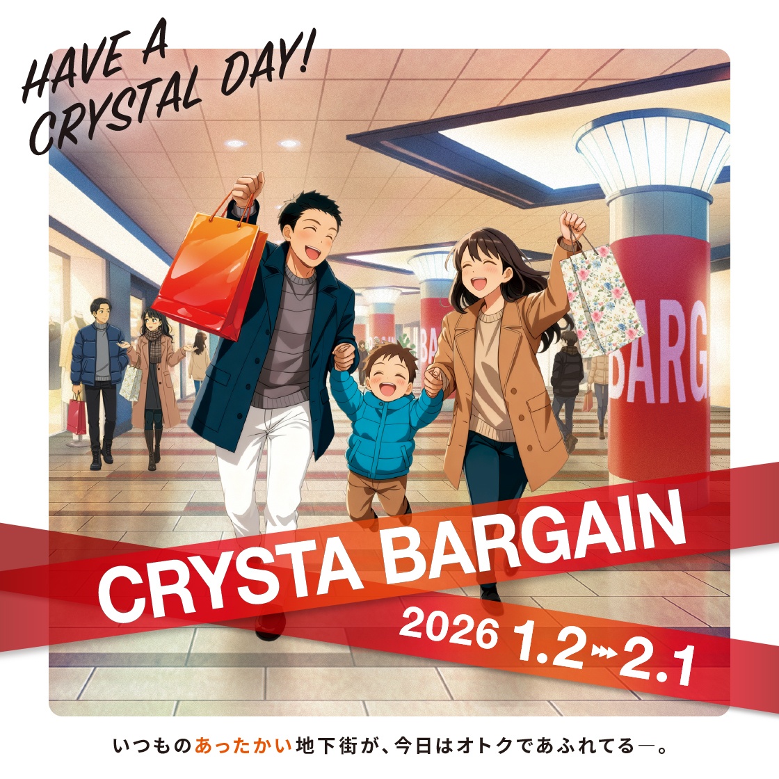 CRYSTA BARGAIN 2026