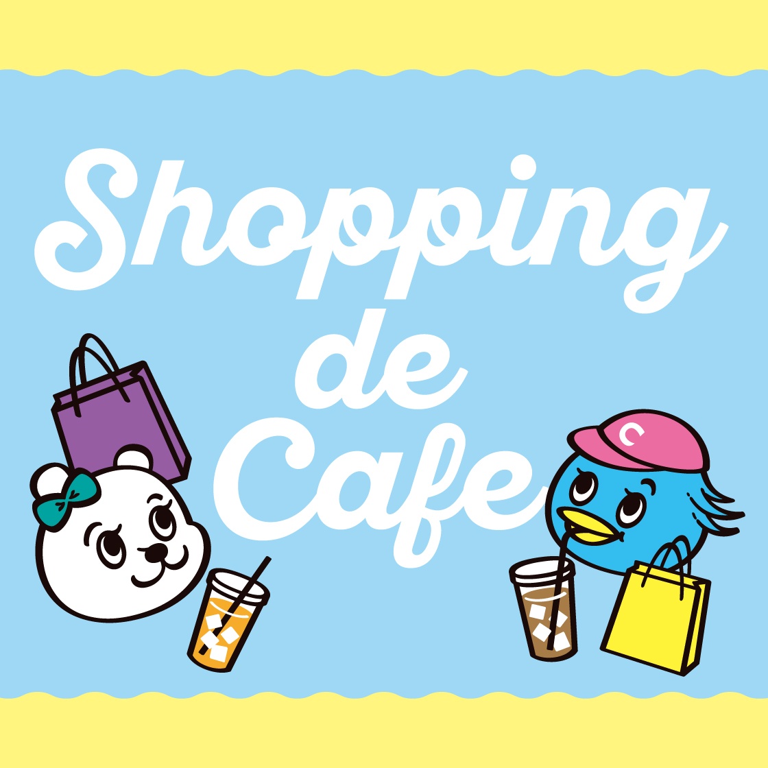Shopping de cafe