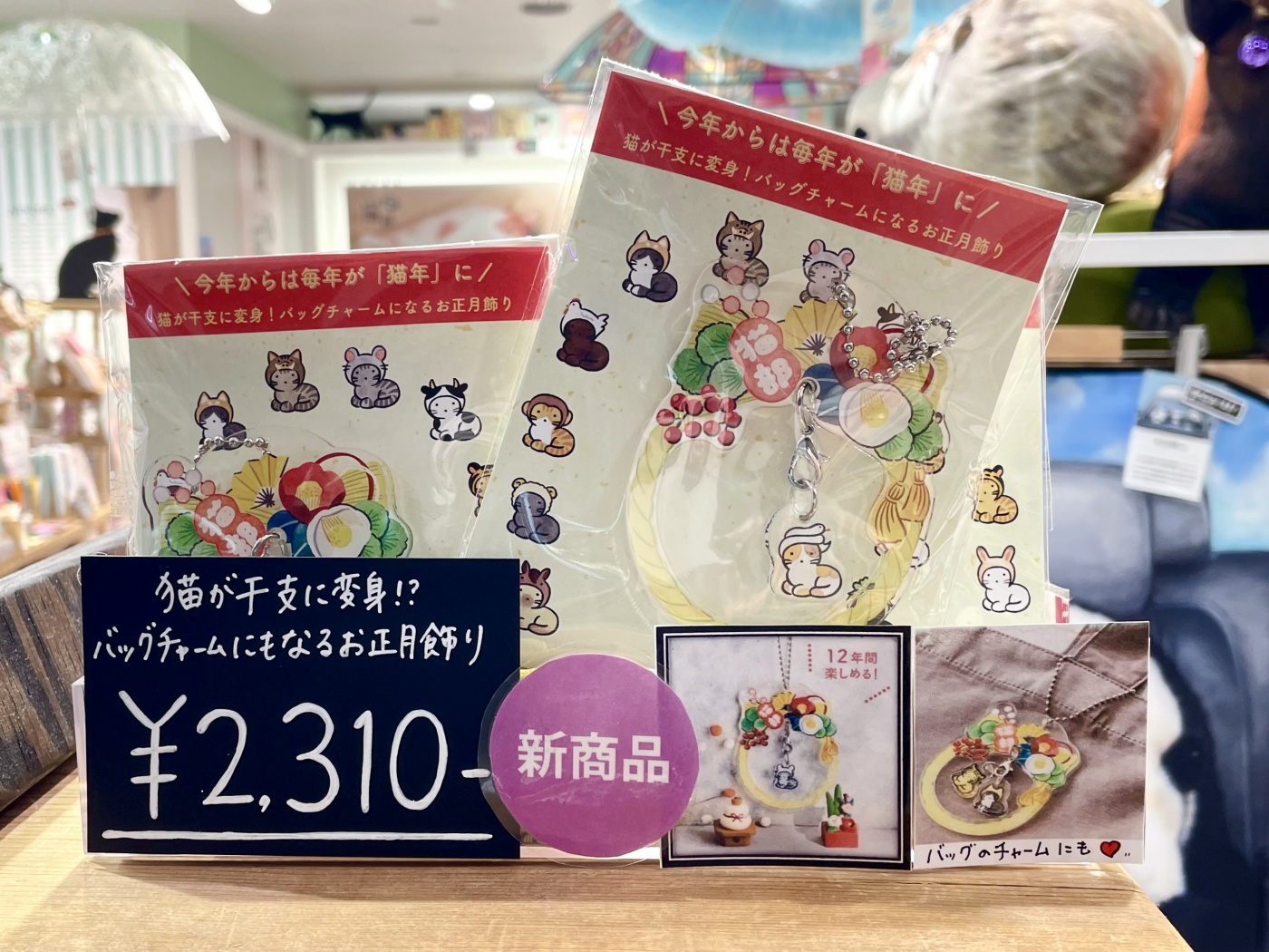フェリシモ【ノスタルジー香るスタンプの会】☆はんこ☆スタンプ フェリシモ【ノスタルジー香るスタンプの会】☆はんこ☆スタンプ