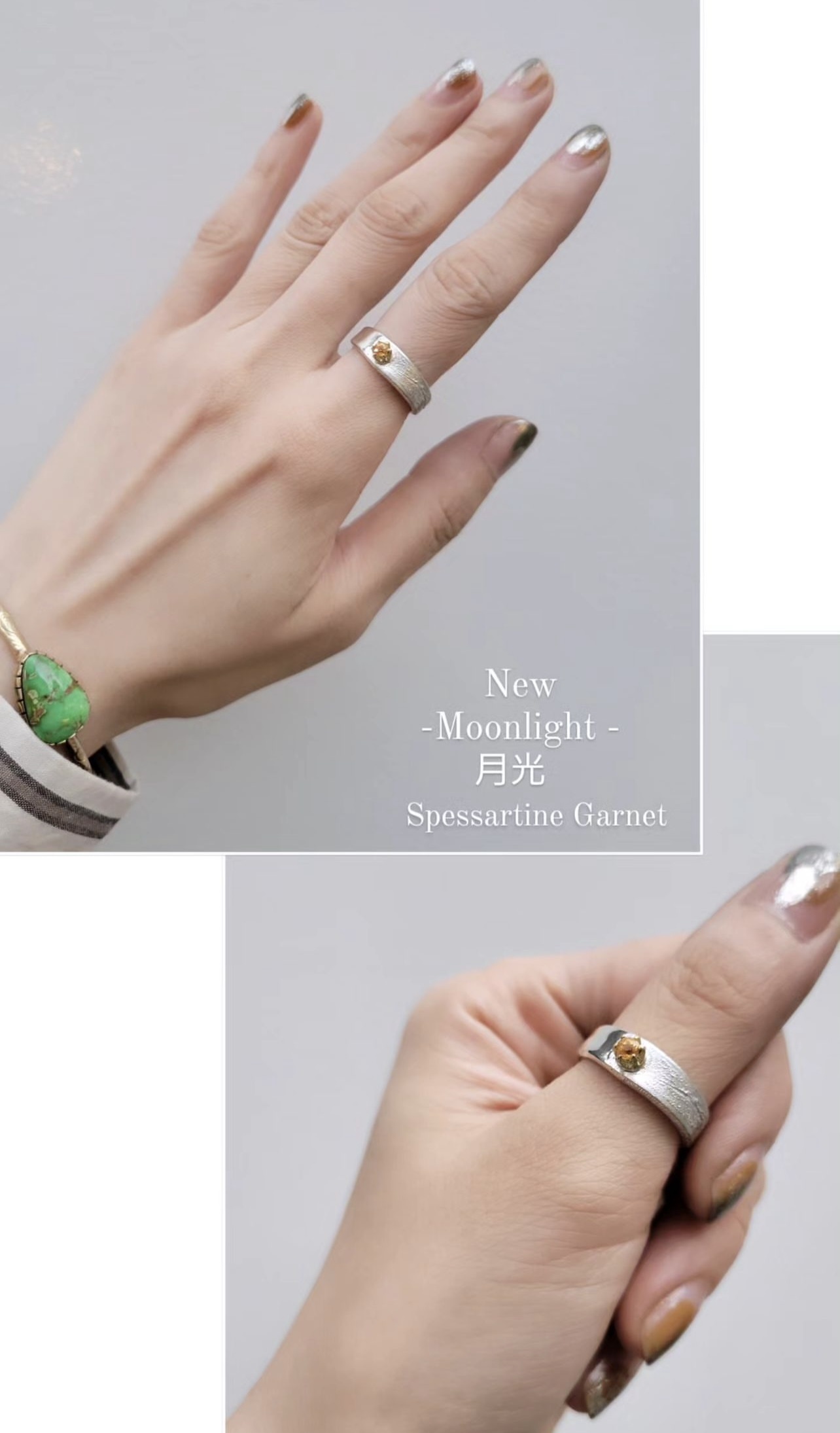 月光 Moonlight スペッサータイトガーネット Ring | ホリディ